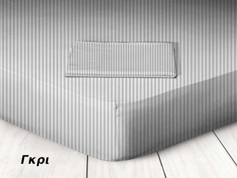 Φωτογραφία προϊόντος: ΓΑΡΥΦΑΛΛΟ Κατωσέντονο Μονό με Λάστιχο Γκρι Ριγέ Βαμβάκι Γαρύφαλλο 100x200+30cm