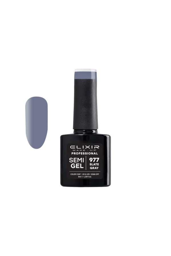 Φωτογραφία προϊόντος: Elixir Ημιμόνιμο βερνίκι 8ml 977 (Slate Gray)