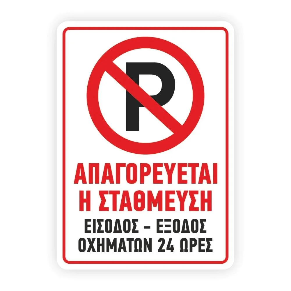 Φωτογραφία προϊόντος: OEM K18 Ανιχνευτής Συσκευών Παρακολούθησης LS104957