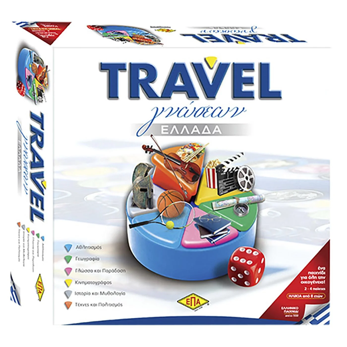 Φωτογραφία προϊόντος: TRAVEL ΓΝΩΣΕΩΝ ΕΛΛΑΔΑ 27x27cm ΕΠΑ 212
