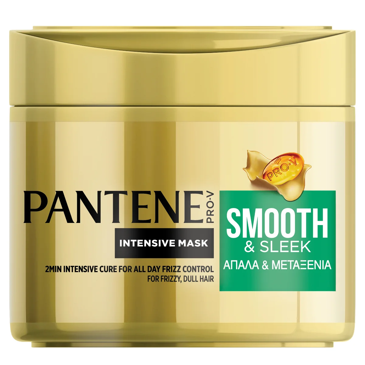 Φωτογραφία προϊόντος: Procter & Gamble Μάσκα Μαλλιών PANTENE PRO-V SMOOTH & SLEEK 300ml