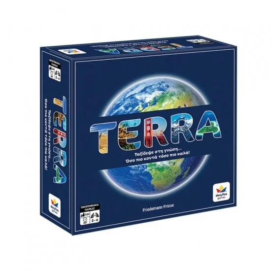 Φωτογραφία προϊόντος: Δεσύλλας Terra 100823
