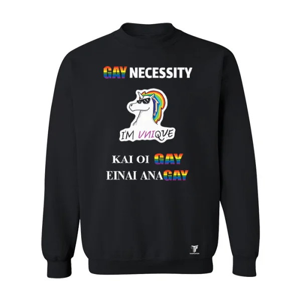 Φωτογραφία προϊόντος: Φούτερ Gay Necessity Μαύρο – Takeposition Pride Edition (Ενηλίκων)