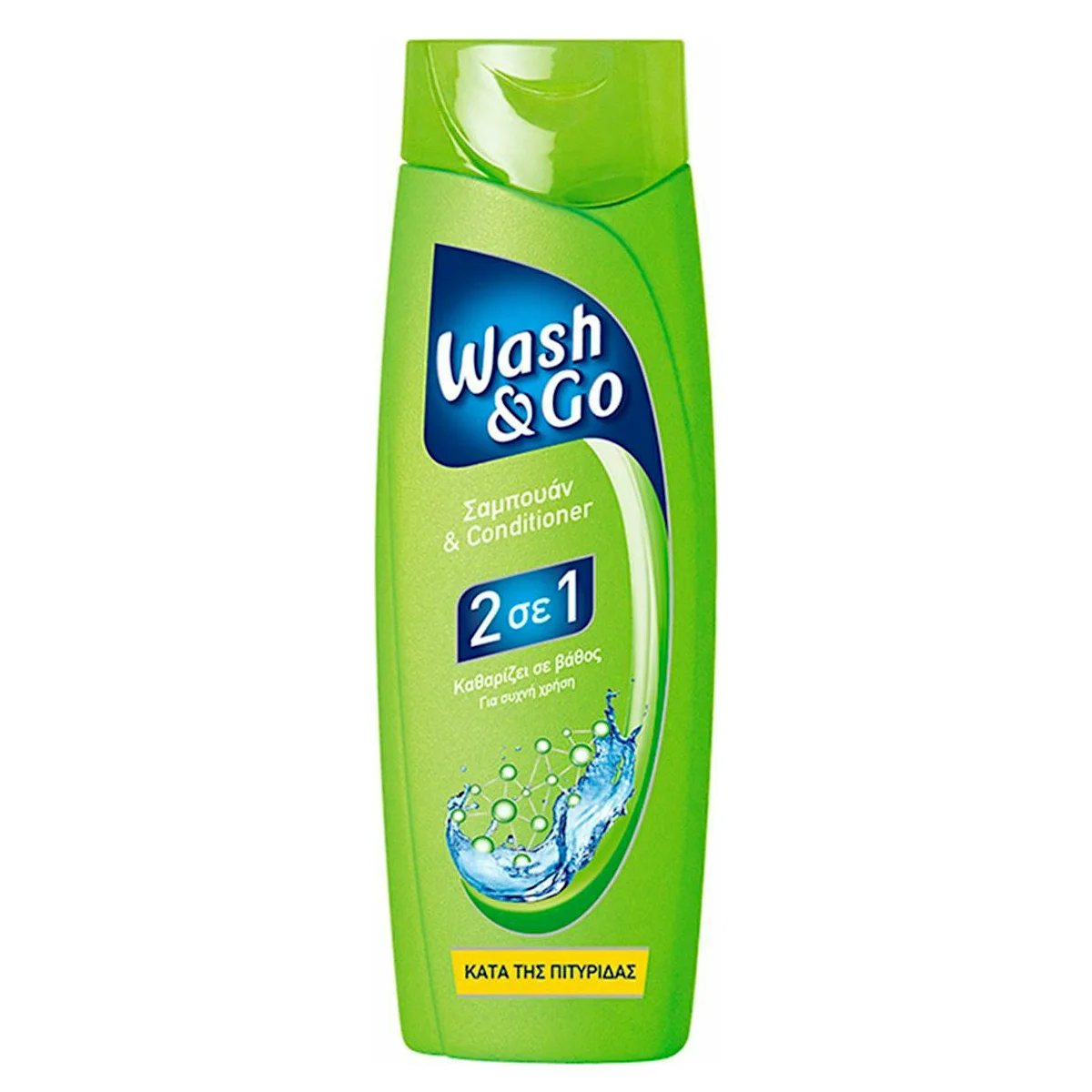 Φωτογραφία προϊόντος: Procter & Gamble Σαμπουάν Wash&Go Anti-Dandruff 400ml 1+1 Δώρο