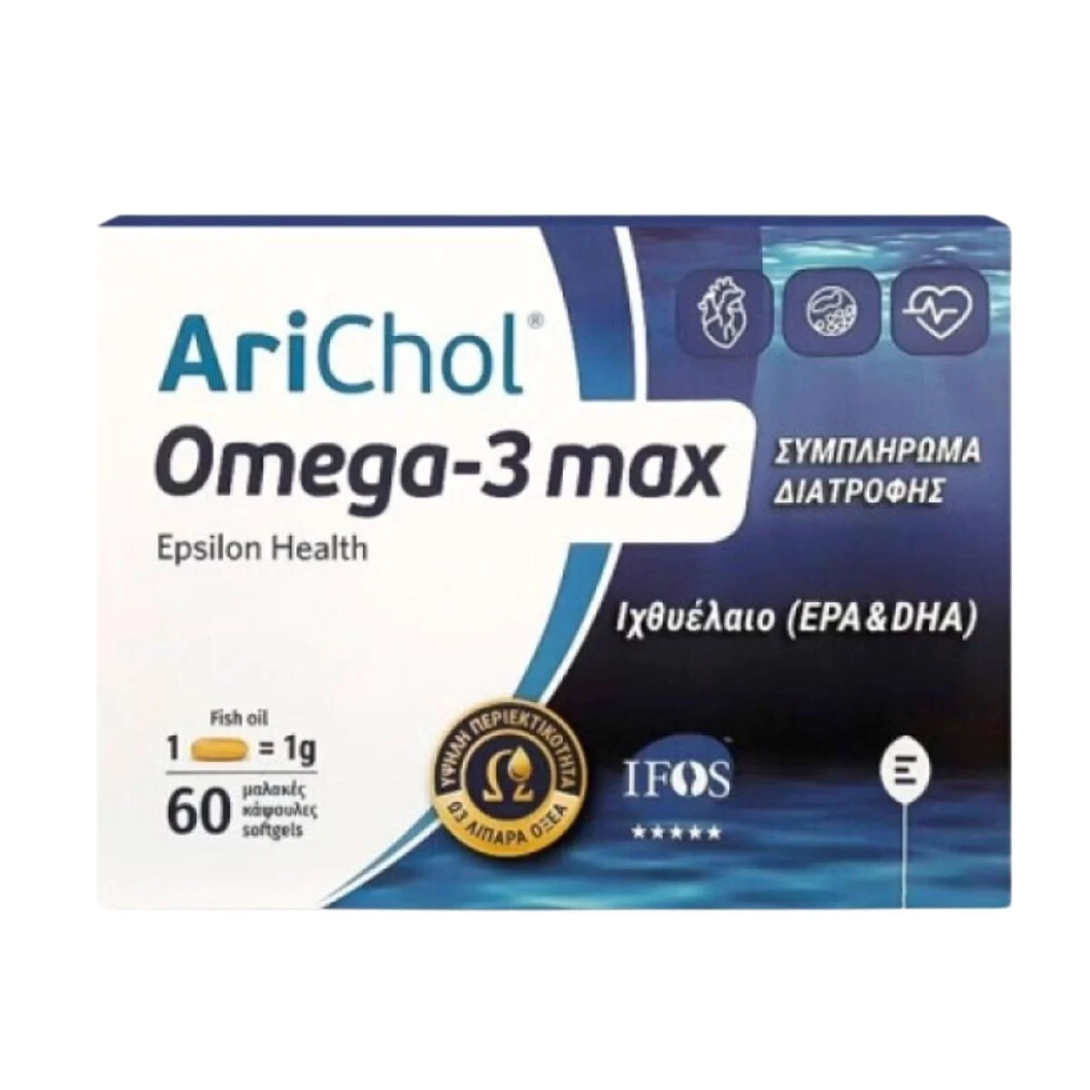 Φωτογραφία προϊόντος: Epsilon Health Arichol Omega-3 Max Ιχθυέλαιο 1000mg 60 μαλακές κάψουλες