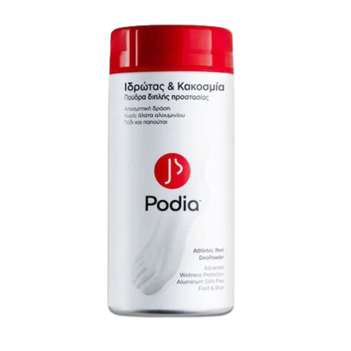 Φωτογραφία προϊόντος: Podia,Podia Feet Care Podia Athlete’s Foot Αποσμητικό Ποδιών σε Πούδρα Χωρίς Αλουμίνιο 100gr