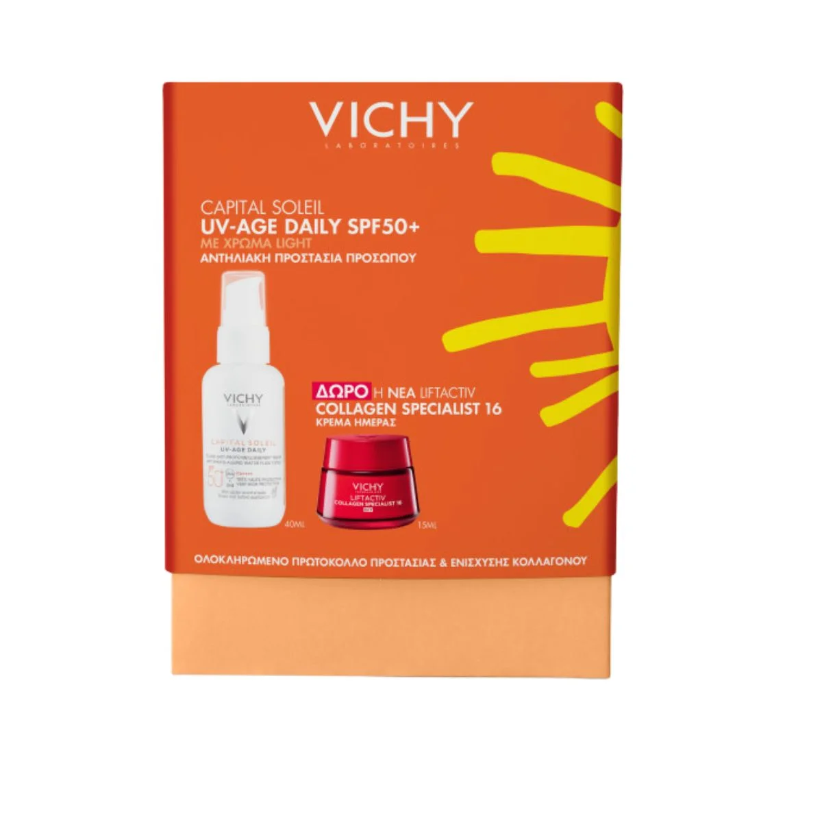 Φωτογραφία προϊόντος: Vichy,Vichy Capital Soleil,Vichy Promo Packs Vichy Promo Capital Soleil UV- Age Daily SPF50+ Με Χρώμα 40ml & Δώρο Liftactiv Collagen Specialist 16 Cream 15ml 1σετ