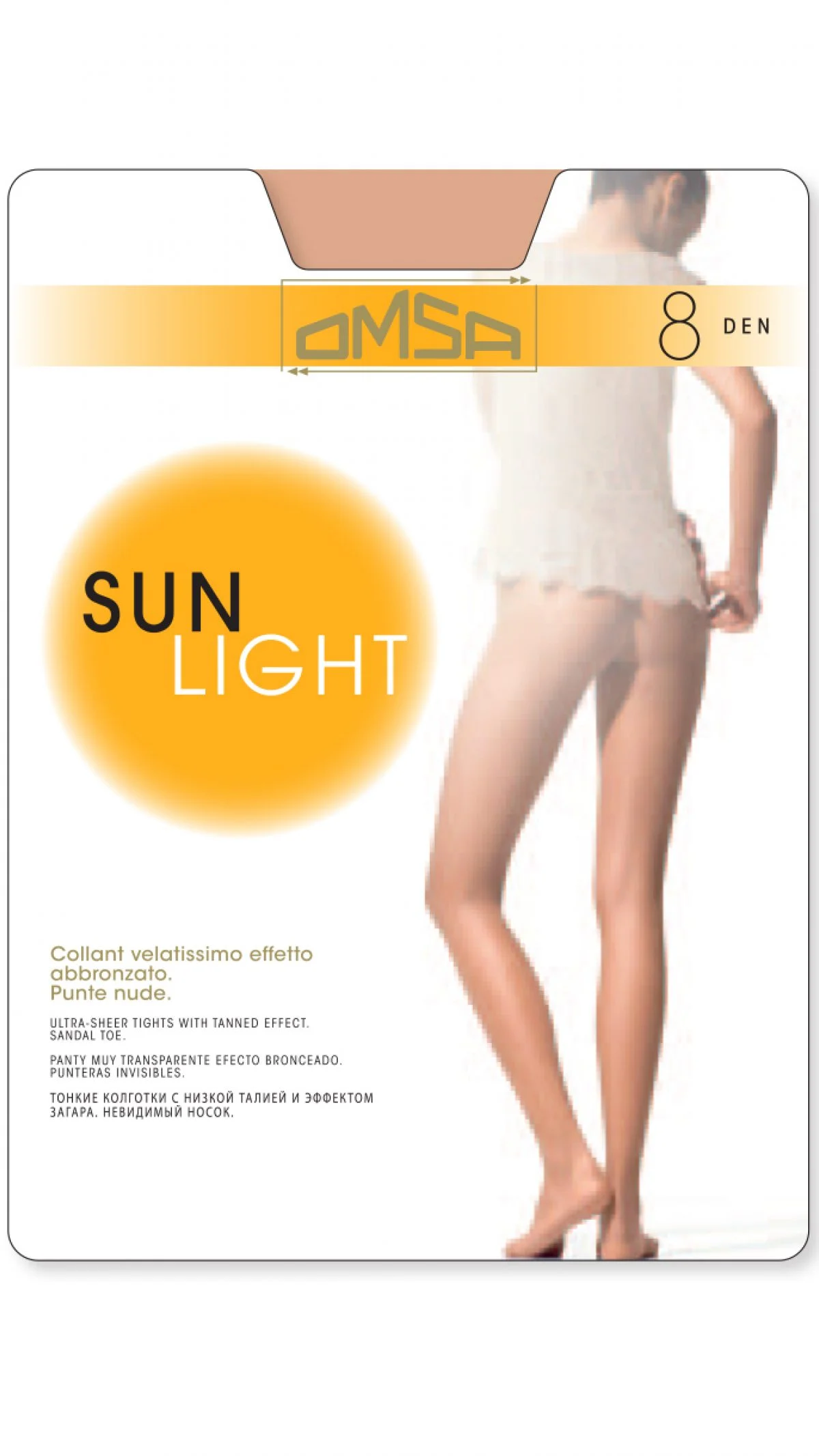 Φωτογραφία προϊόντος: OMSA SUN LIGHT 8 DEN ΚΑΛΣΟΝ LYCRA ΛΕΠΤΟ ΜΟΝΟΚΟΜΑΤΟ, ΜΑΥΡΟ