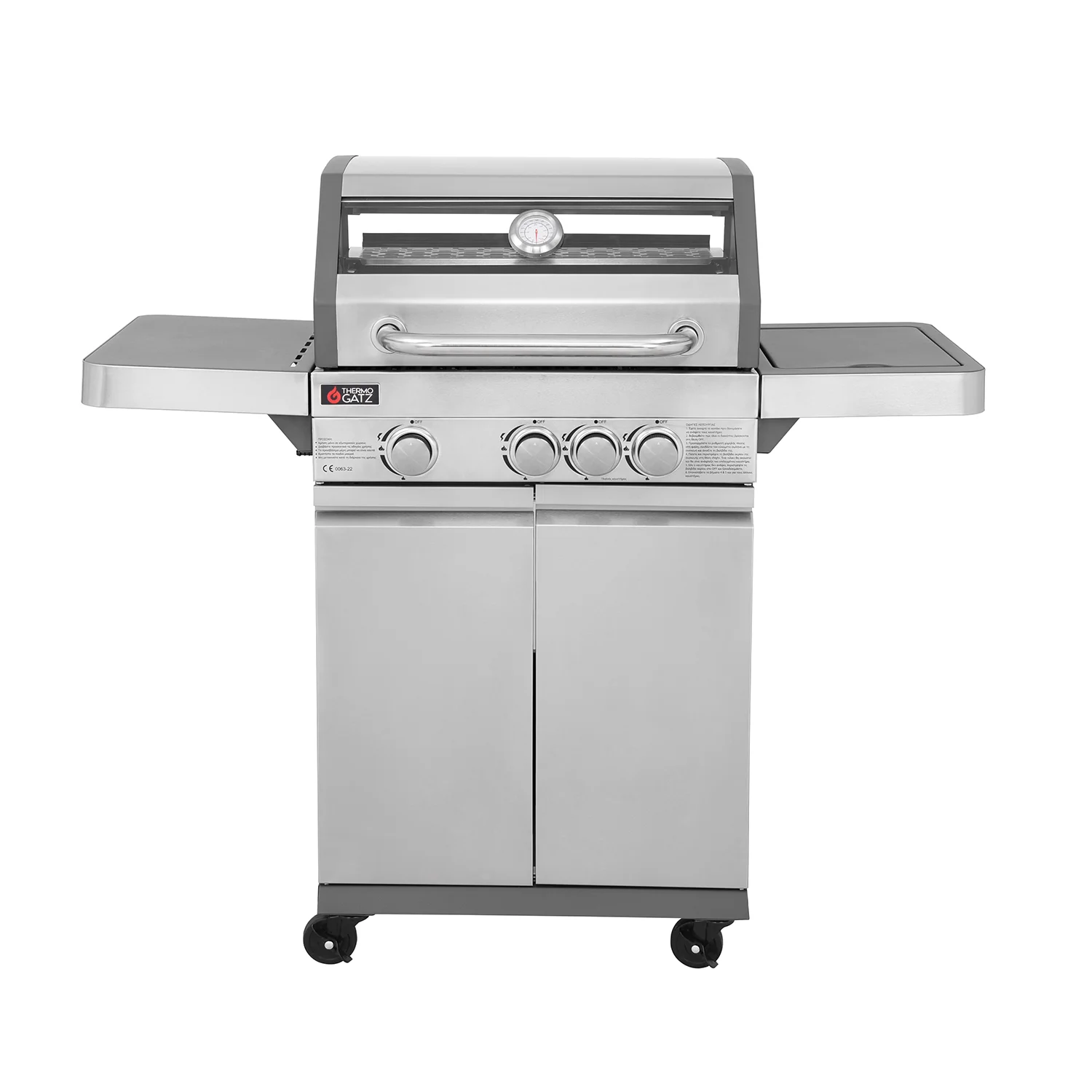 Φωτογραφία προϊόντος: THERMOGATZ BBQ ΥΓΡΑΕΡΙΟΥ GS GRILL VIEW 3+1 ΙΝΟΧ - 11,5kW