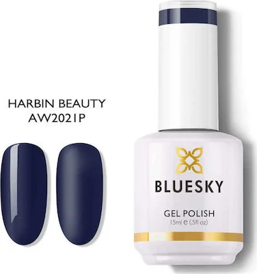 Φωτογραφία προϊόντος: Ημιμόνιμο Βερνίκι Bluesky Uv Gel Polish Fall With Me Harbin Beauty AW2021P 15ml