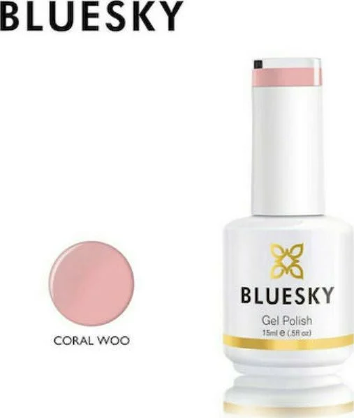 Φωτογραφία προϊόντος: Ημιμόνιμο Βερνίκι Bluesky Uv Gel Polish Autumn Spirit Coral WOO BBSGR05P 15ml