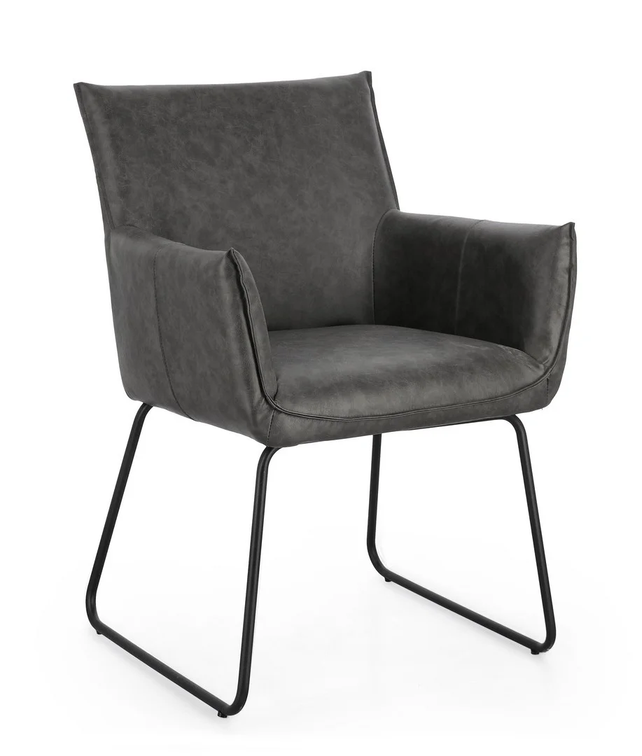 Φωτογραφία προϊόντος: Πολυθρόνα "Evelyn" Dark W Armrest 60x64cm (Bizzotto) (BZ-0735293)