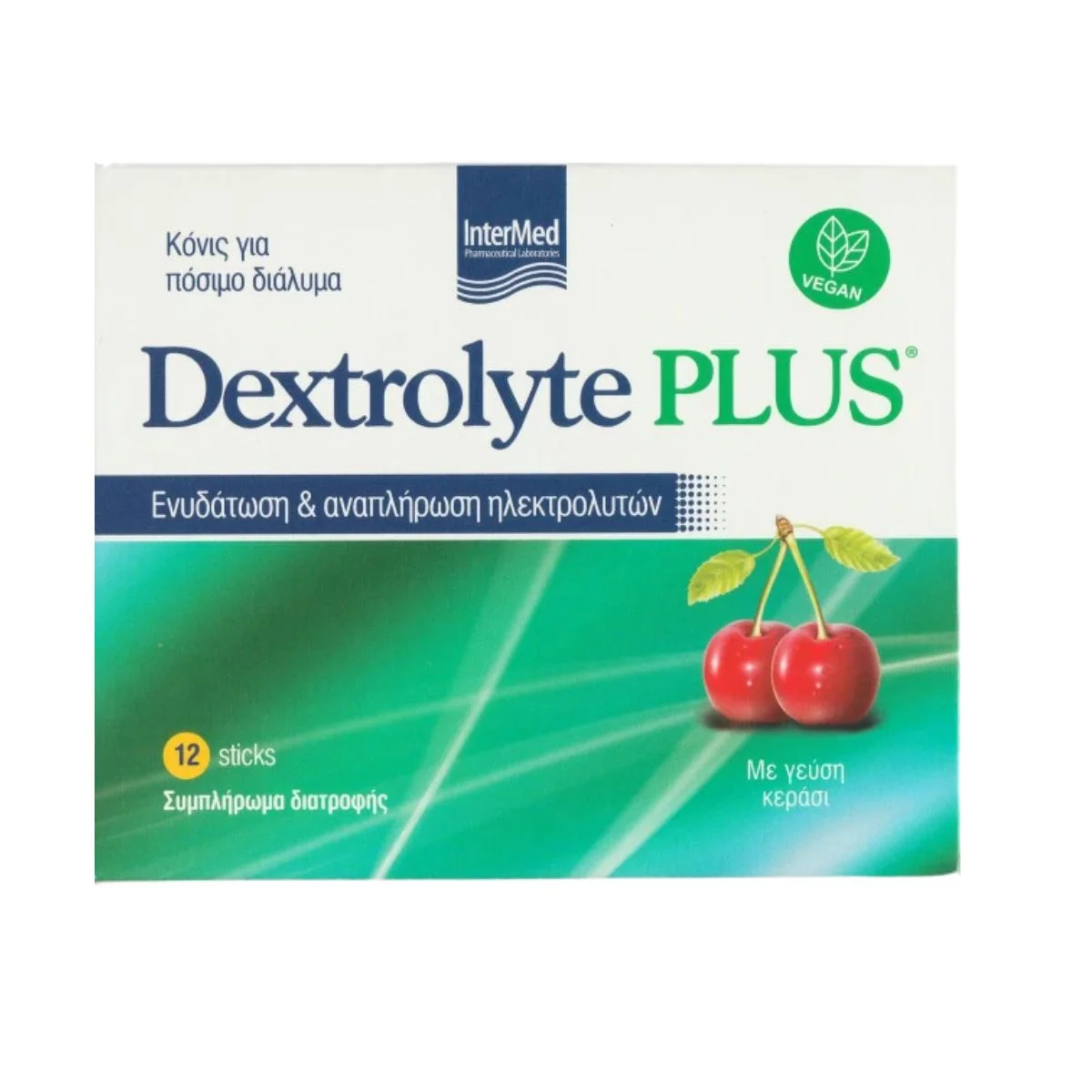 Φωτογραφία προϊόντος: Intermed,Intermed Gastrointestinal Health Intermed Dextrolyte Plus Κεράσι 12 φακελίσκοι