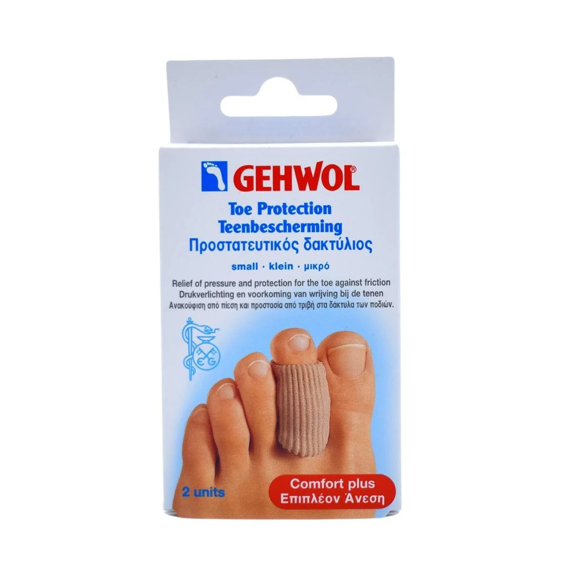 Φωτογραφία προϊόντος: Gehwol,Gehwol Pressure Protection Gehwol Toe Protection Cap Προστατευτικός Δακτύλιος Small 2τμχ