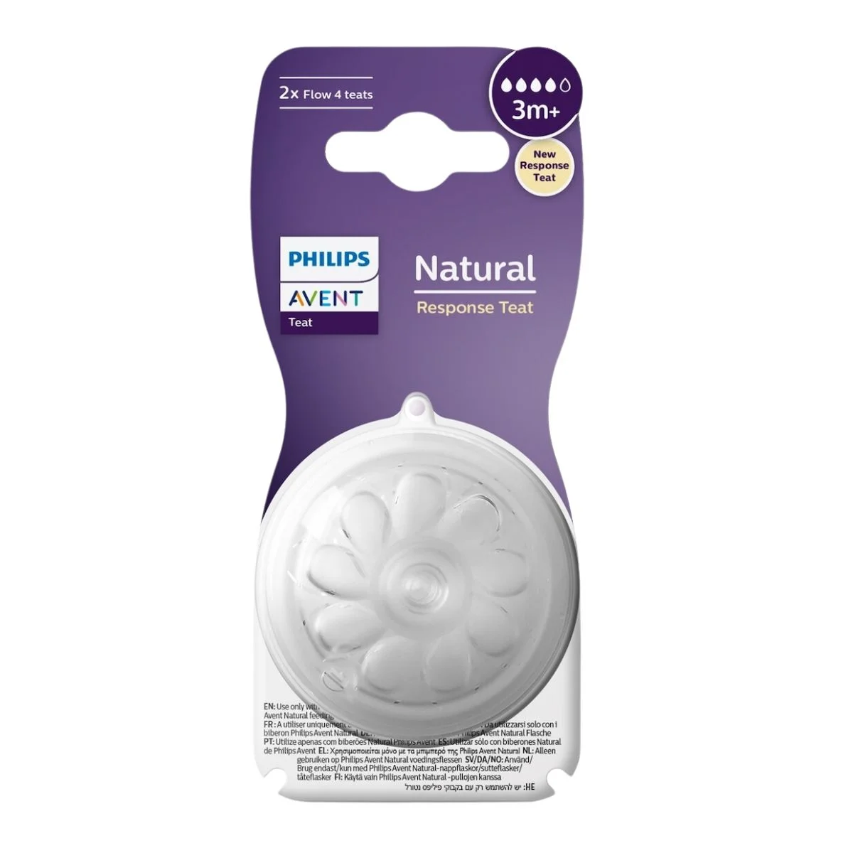 Φωτογραφία προϊόντος: Avent,Avent Θηλές Σιλικόνης Avent Natural Response Θηλές Σιλικόνης Γρήγορης Ροής 3m+ 2τμχ