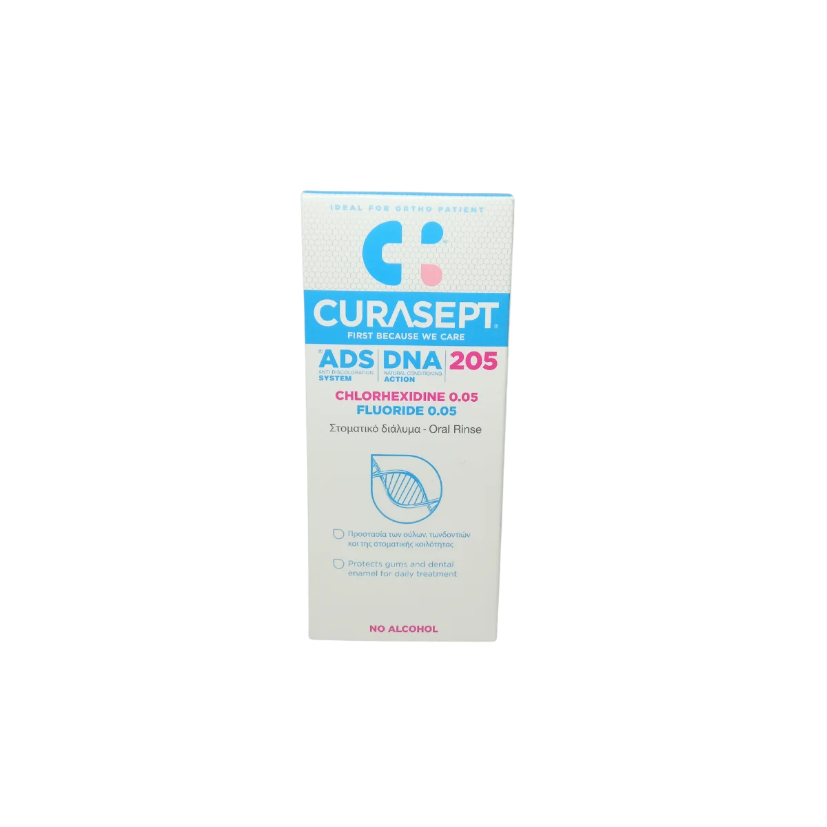 Φωτογραφία προϊόντος: Curaprox,Curaprox Mouthwashes Curasept Ads Dna 205 Στοματικό Διάλυμα 200ml