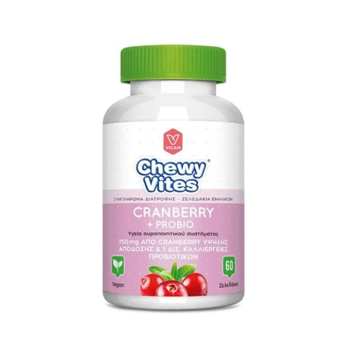 Φωτογραφία προϊόντος: Vican,Vican Chewy Vites Chewy Vites Cranberry + Probio 60 Ζελεδάκια Ενηλίκων