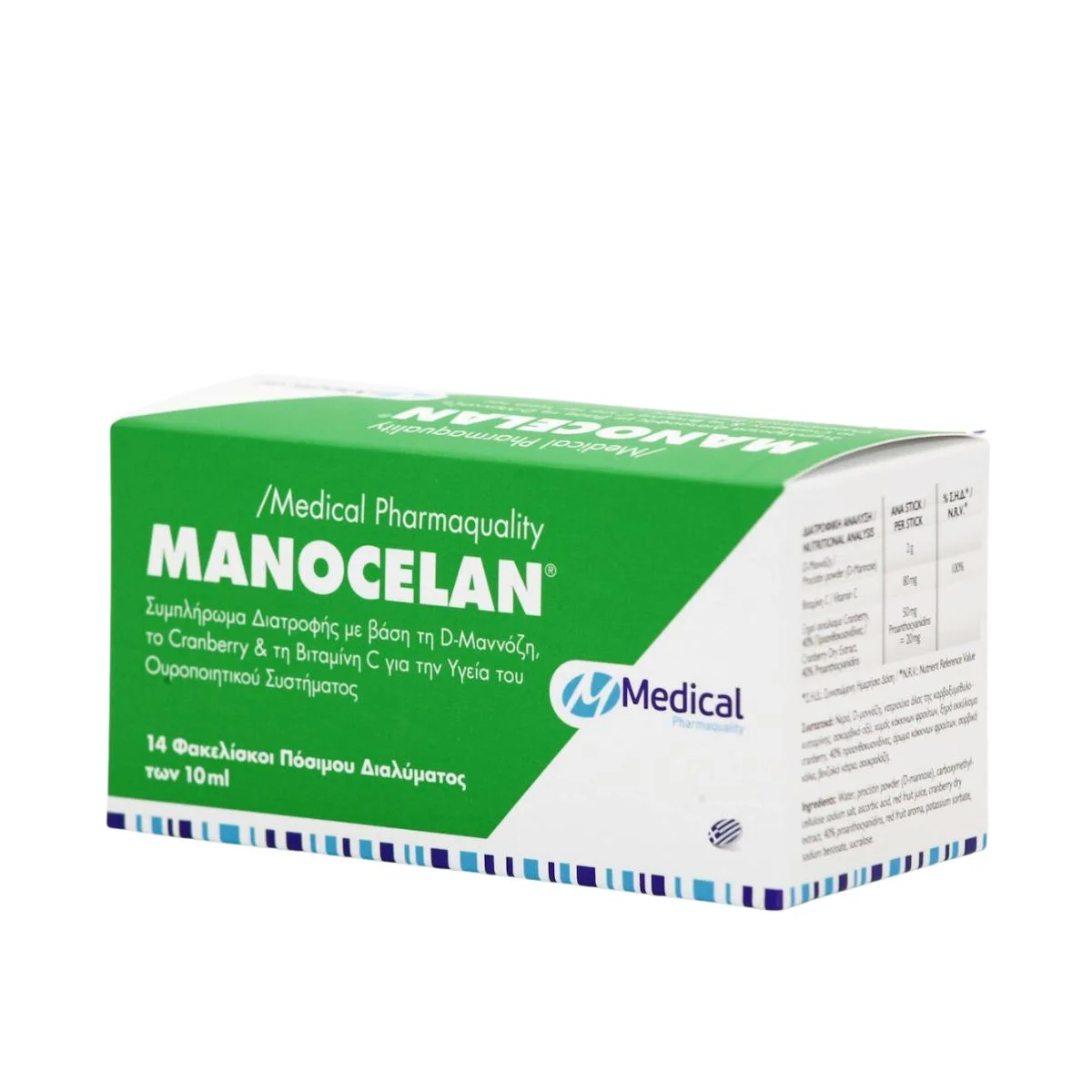 Φωτογραφία προϊόντος: Medical Manocelan 14 φακελίσκοι x 10ml