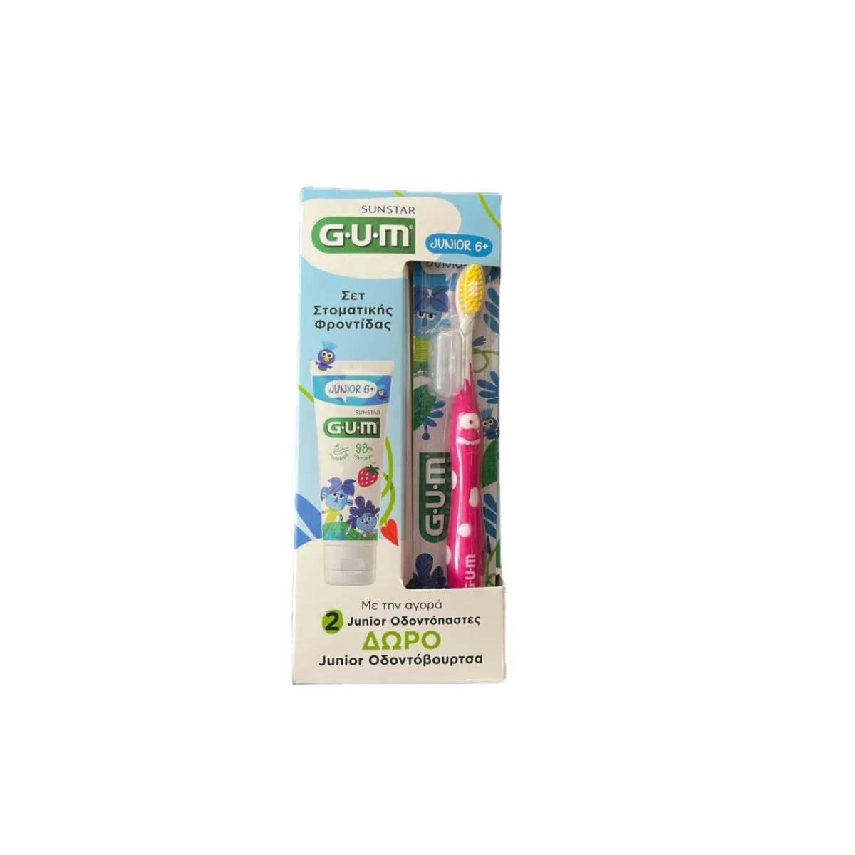 Φωτογραφία προϊόντος: Gum Promo Pack Οδοντόκρεμα Για Παιδιά 6+ Ετών 2x50ml & Δώρο Παιδική Οδοντόβουρτσα 6+ Ροζ 1τμχ