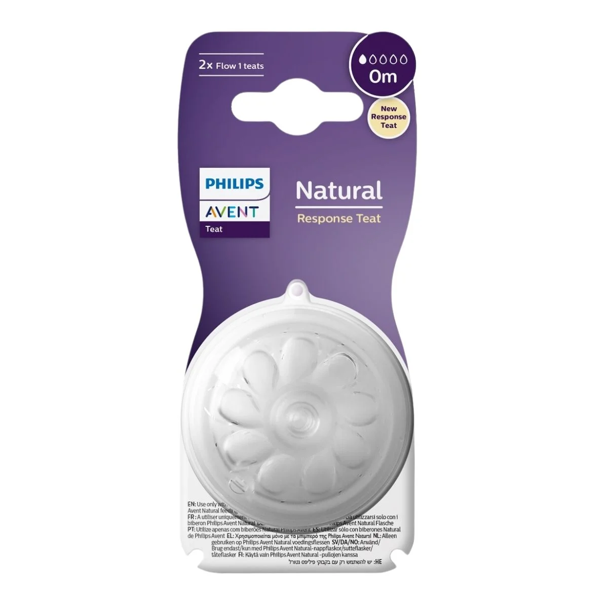 Φωτογραφία προϊόντος: Avent,Avent Θηλές Σιλικόνης Philips Avent Natural Response Θηλές Σιλικόνης Αργής Ροής 0m+ 2τμχ