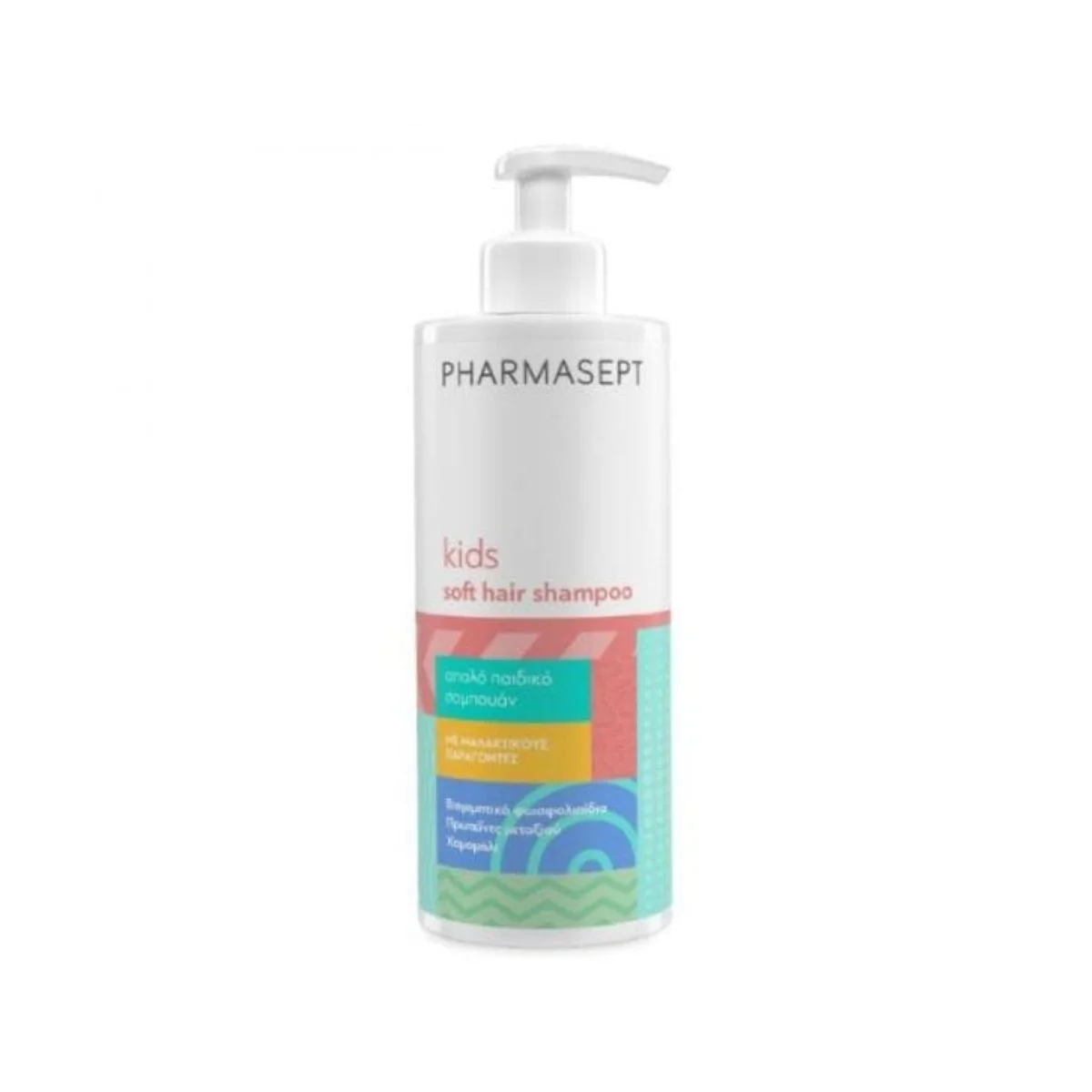 Φωτογραφία προϊόντος: Pharmasept,Pharmasept Kids Pharmasept Kid Care Soft Hair Shampoo 400 ml