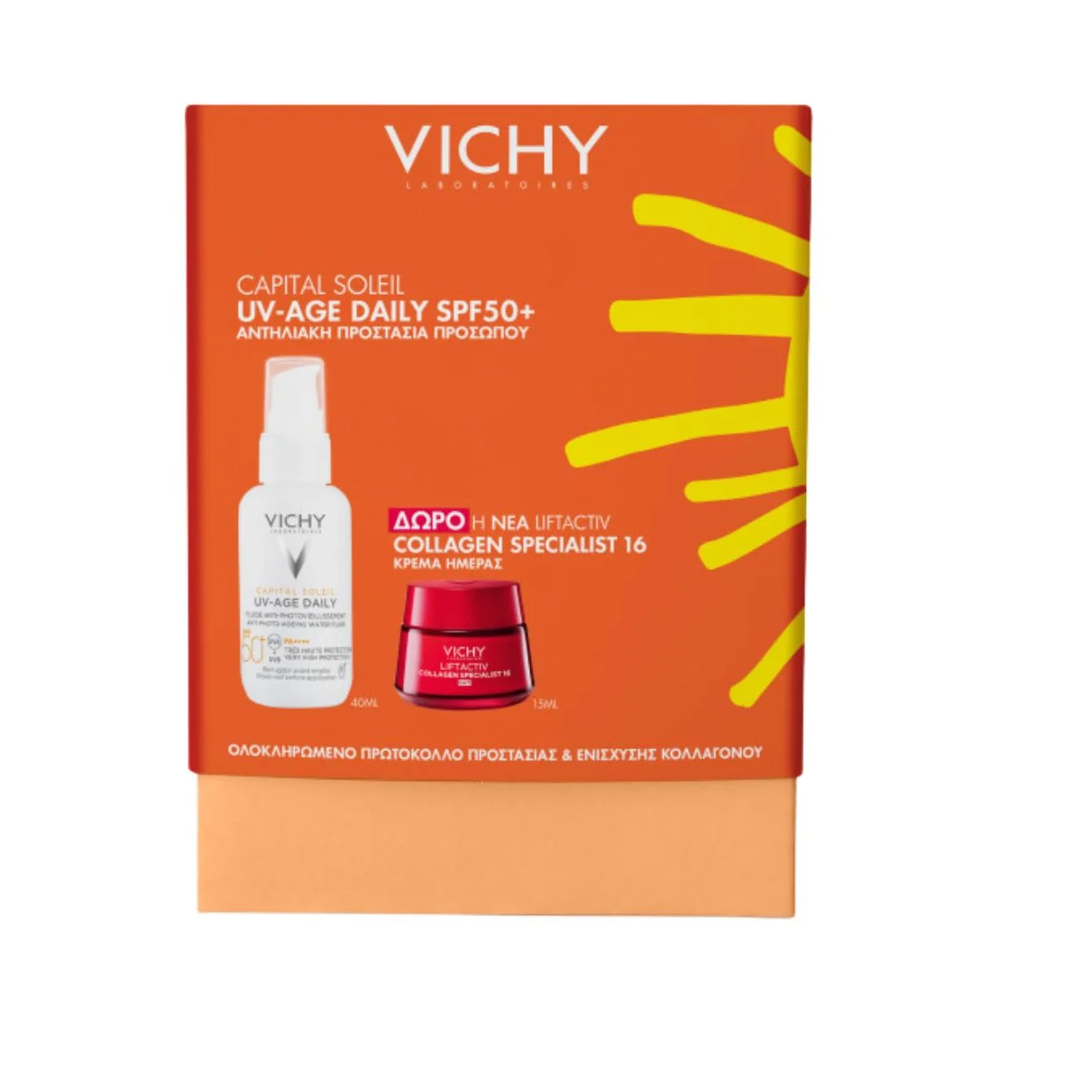 Φωτογραφία προϊόντος: Vichy,Vichy Capital Soleil,Vichy Promo Packs Vichy Capital Soleil Promo UV-Age Daily SPF50+ 40ml & Δώρο Liftactiv Collagen Specialist 16 Cream 15ml 1σετ