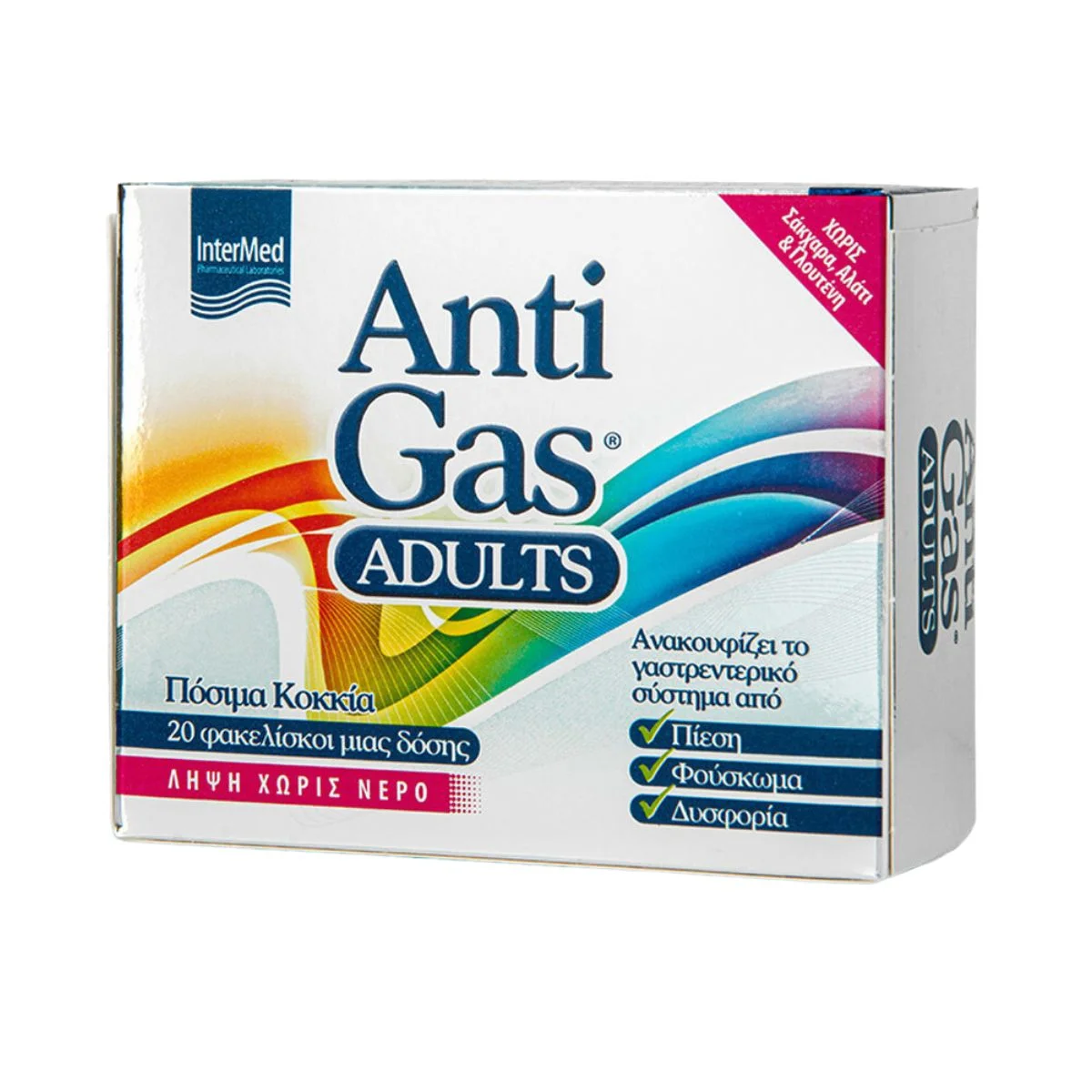 Φωτογραφία προϊόντος: Intermed,Intermed Gastrointestinal Health,Uni-Pharma Intermed AntiGas Adults 20τμχ