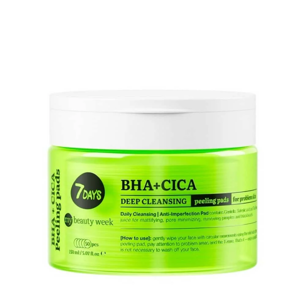 Φωτογραφία προϊόντος: 7DAYS 420312 EXFOLIATING PEELING PADS BHA+CICA 50 ΔΙΣΚΙΑ