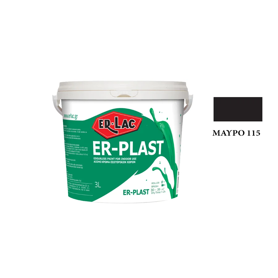 Φωτογραφία προϊόντος: ER-LAC ER-PLAST Πλαστικό Βασικό Χρώμα Κορυφαίας Ποιότητας Μαύρο 115 ΜΑΤ 0,75 lt