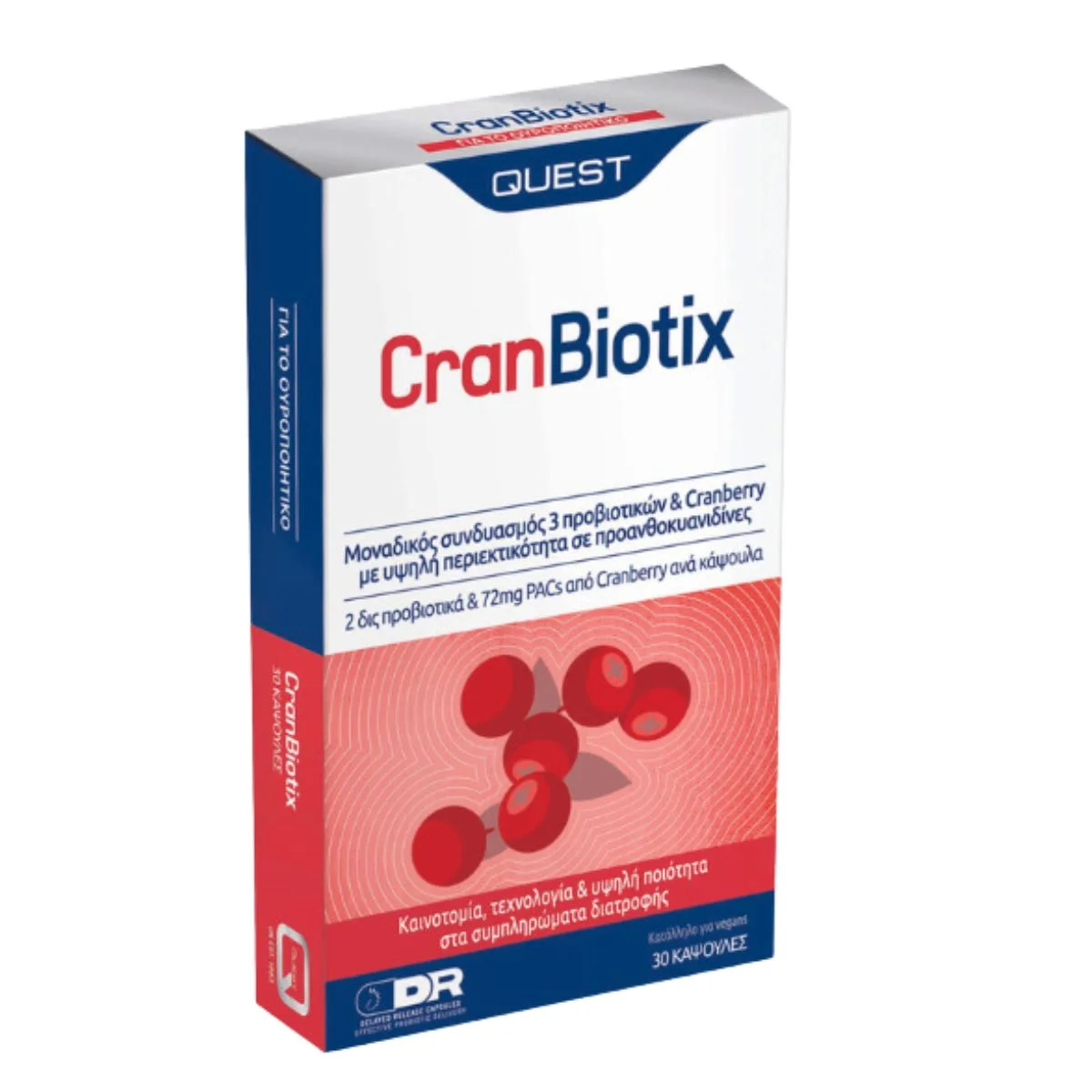 Φωτογραφία προϊόντος: Quest,Quest Biotix Quest CranBiotix Προβιοτικά 30 κάψουλες