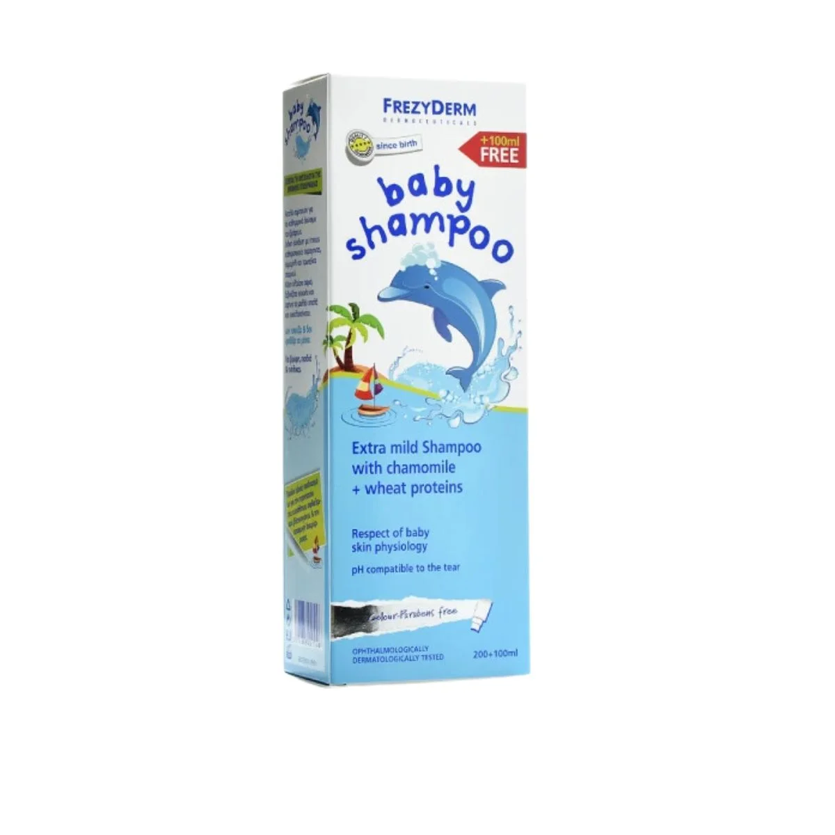 Φωτογραφία προϊόντος: Frezyderm,Frezyderm Babyline Frezyderm Baby Shampoo Απαλό Βρεφικό Σαμπουάν 300ml