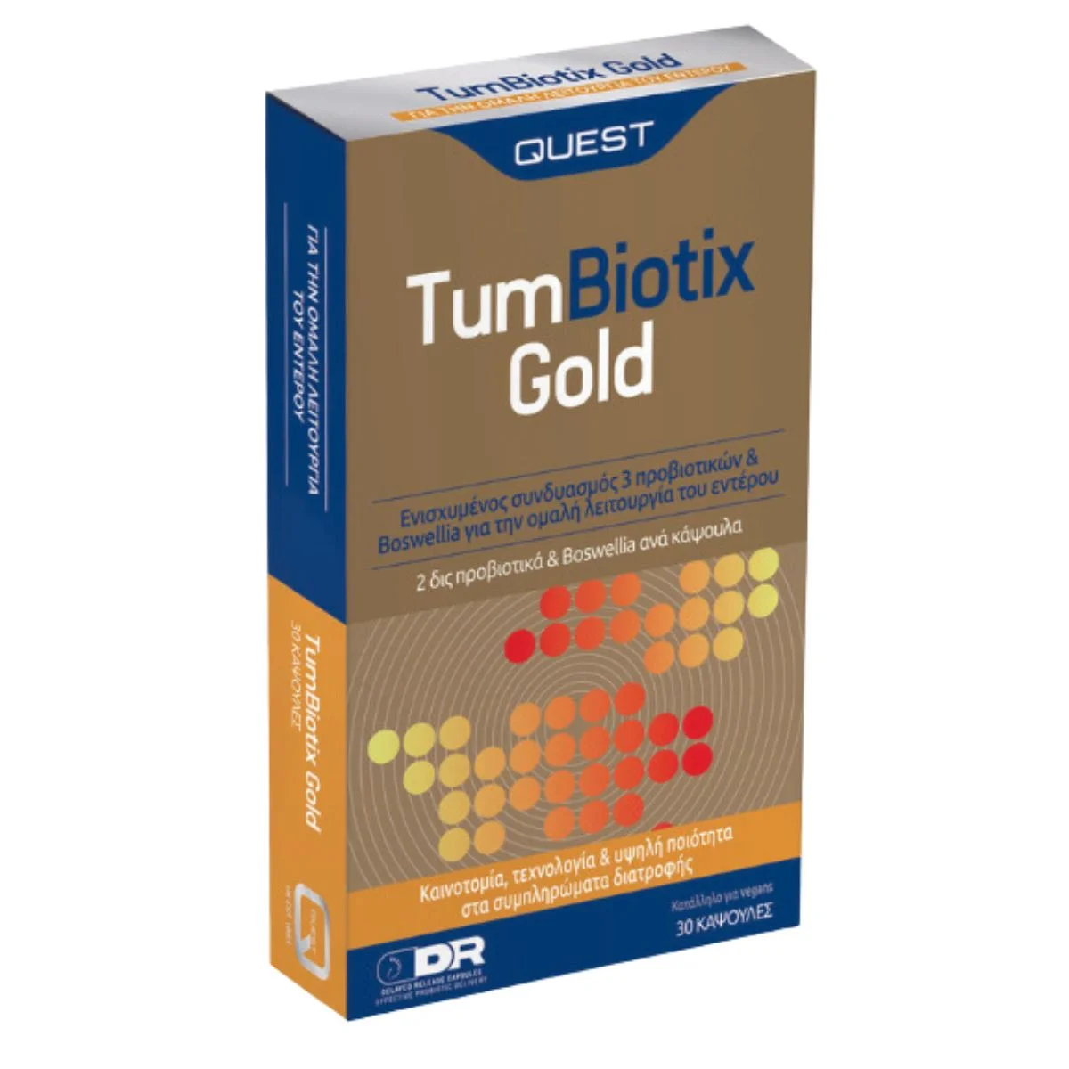 Φωτογραφία προϊόντος: Quest,Quest Biotix Quest TumBiotix Gold Προβιοτικά & Πρεβιοτικά 30 κάψουλες