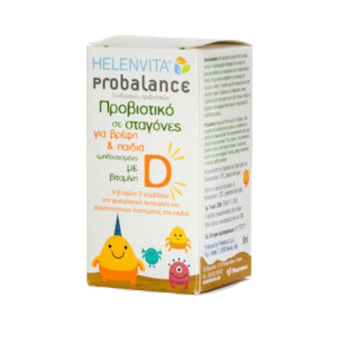 Φωτογραφία προϊόντος: Helenvita,Helenvita Food Supplements Helenvita Probalance for Babies and Kids Προβιοτικά για Παιδιά και Βρέφη 8ml