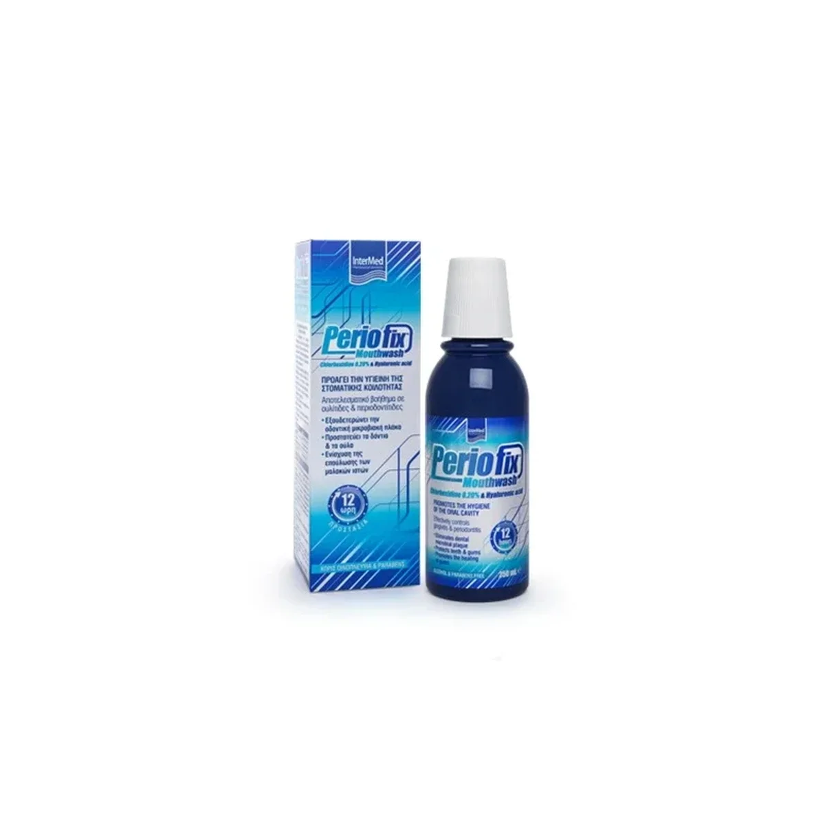 Φωτογραφία προϊόντος: Intermed,Intermed Chlorhexidine Products Intermed Periofix 0.20% Mouthwash Στοματικό Διάλυμα Χλωρεξιδίνης 250ml