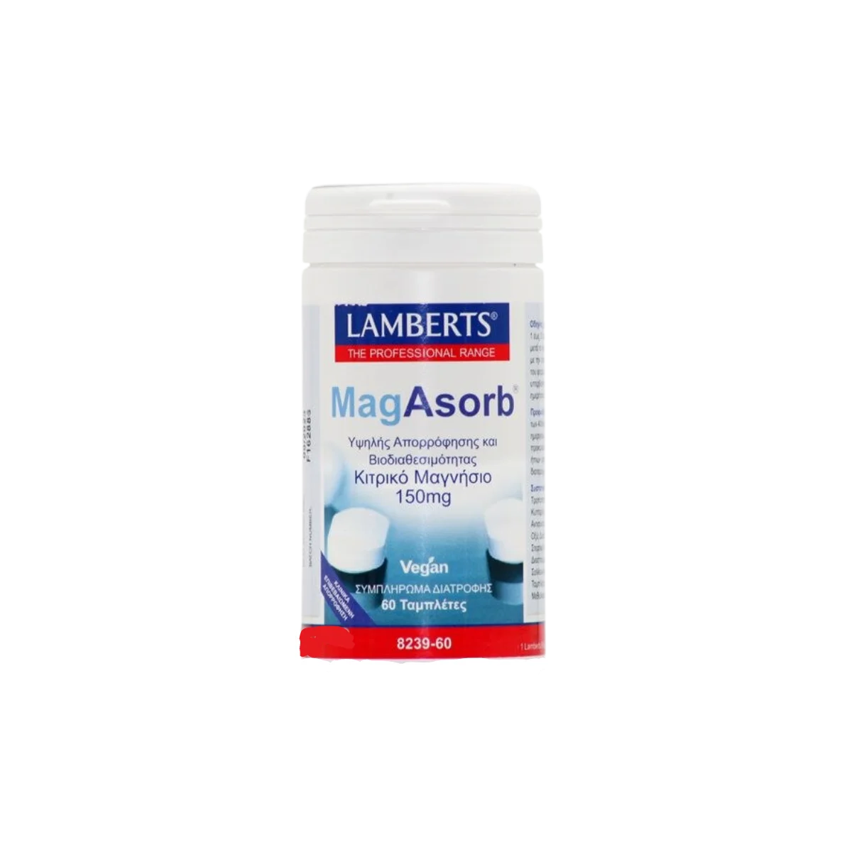 Φωτογραφία προϊόντος: Lamberts,Lamberts Μέταλλα Lamberts MagAsorb 150mg Κιτρικό Μαγνήσιο 60 ταμπλέτες