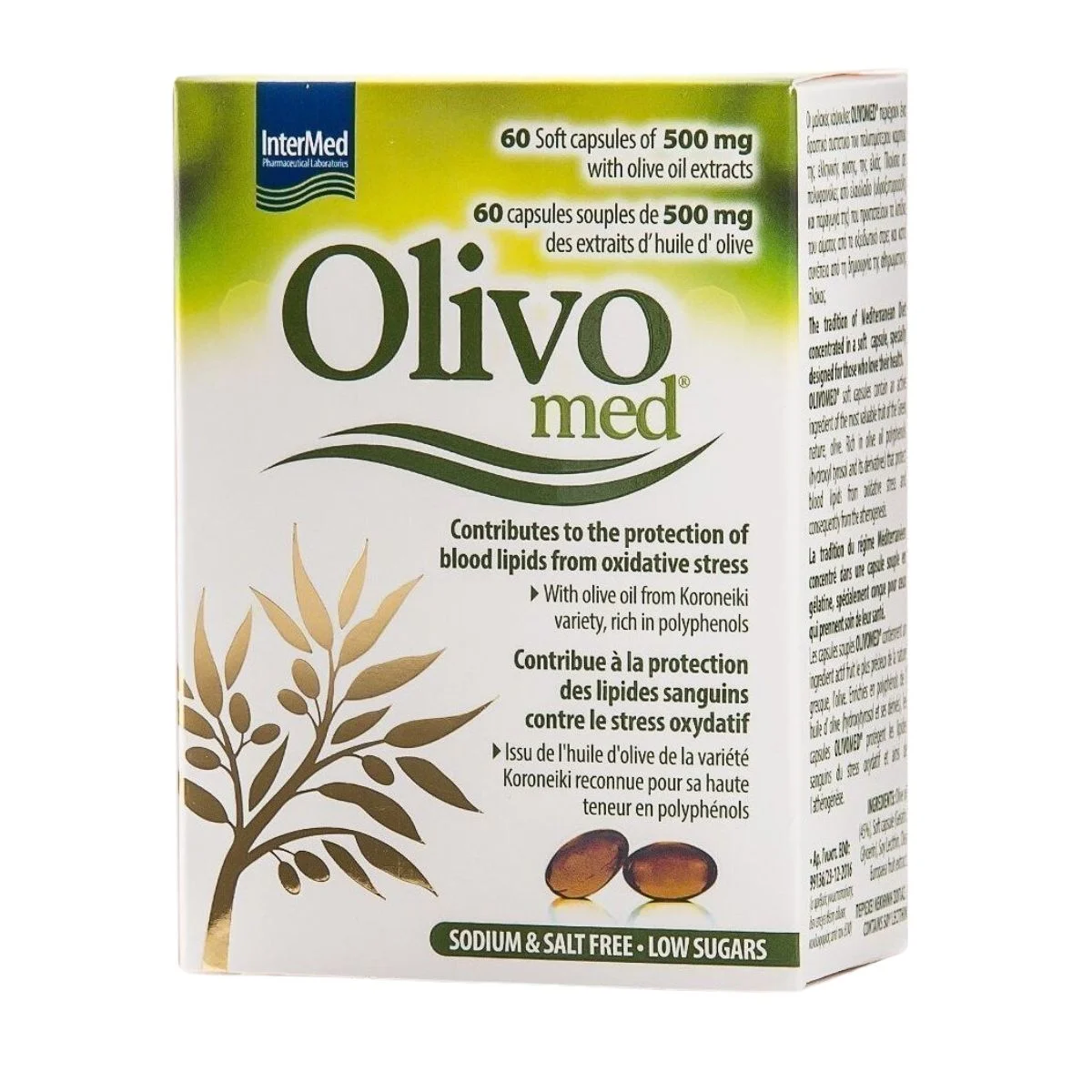 Φωτογραφία προϊόντος: Intermed,Intermed Nutritional Enhancement Intermed Olivomed Συμπλήρωμα Διατροφής για την Προστασία των Λιπιδίων του Αίματος απο το Οξειδωτικό Στρες 60caps