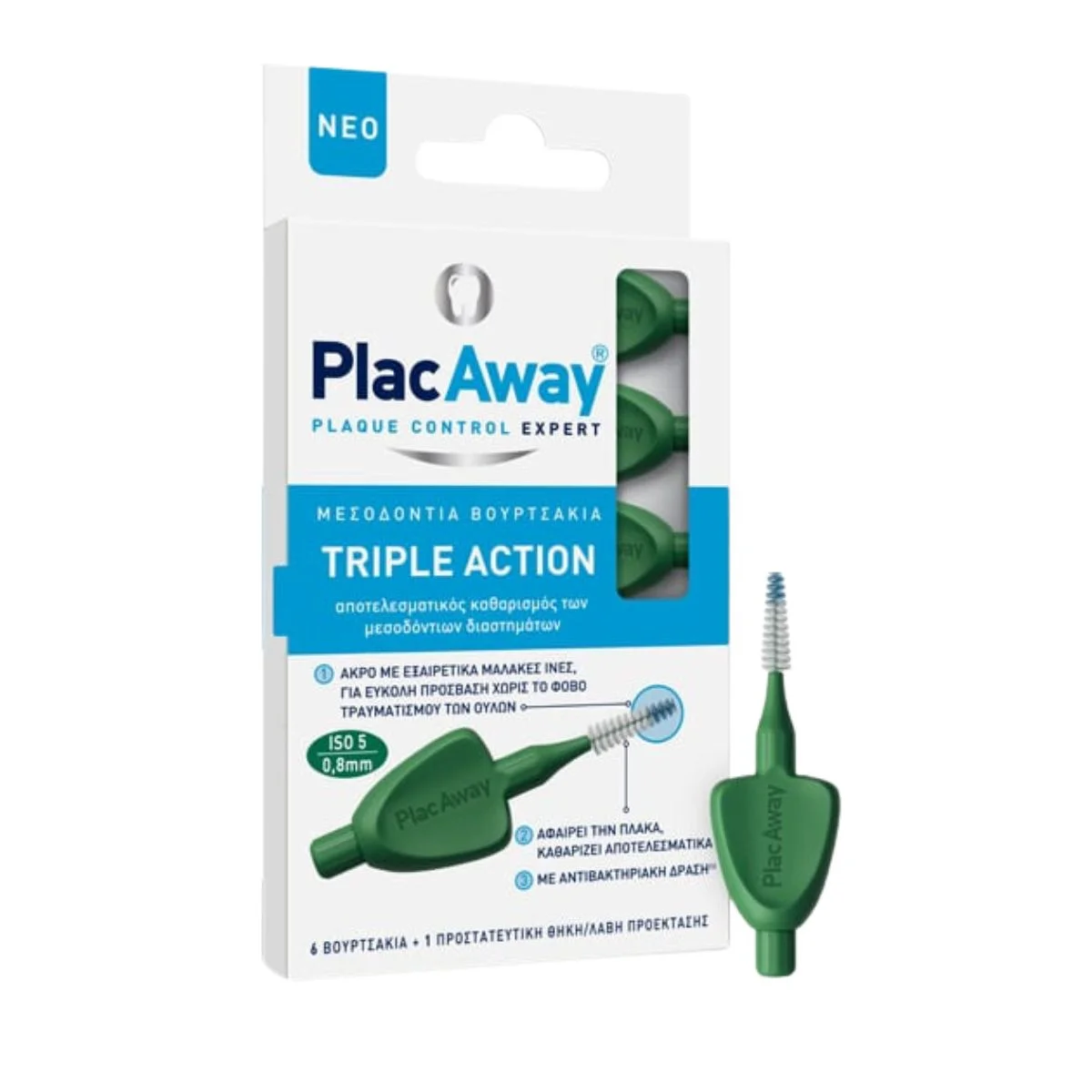 Φωτογραφία προϊόντος: Plac Away,Plac Away Interdental Brushes / Flossing PlacAway Triple Action Μεσοδόντια Βουρτσάκια 0.8mm Πράσινα 6τμχ