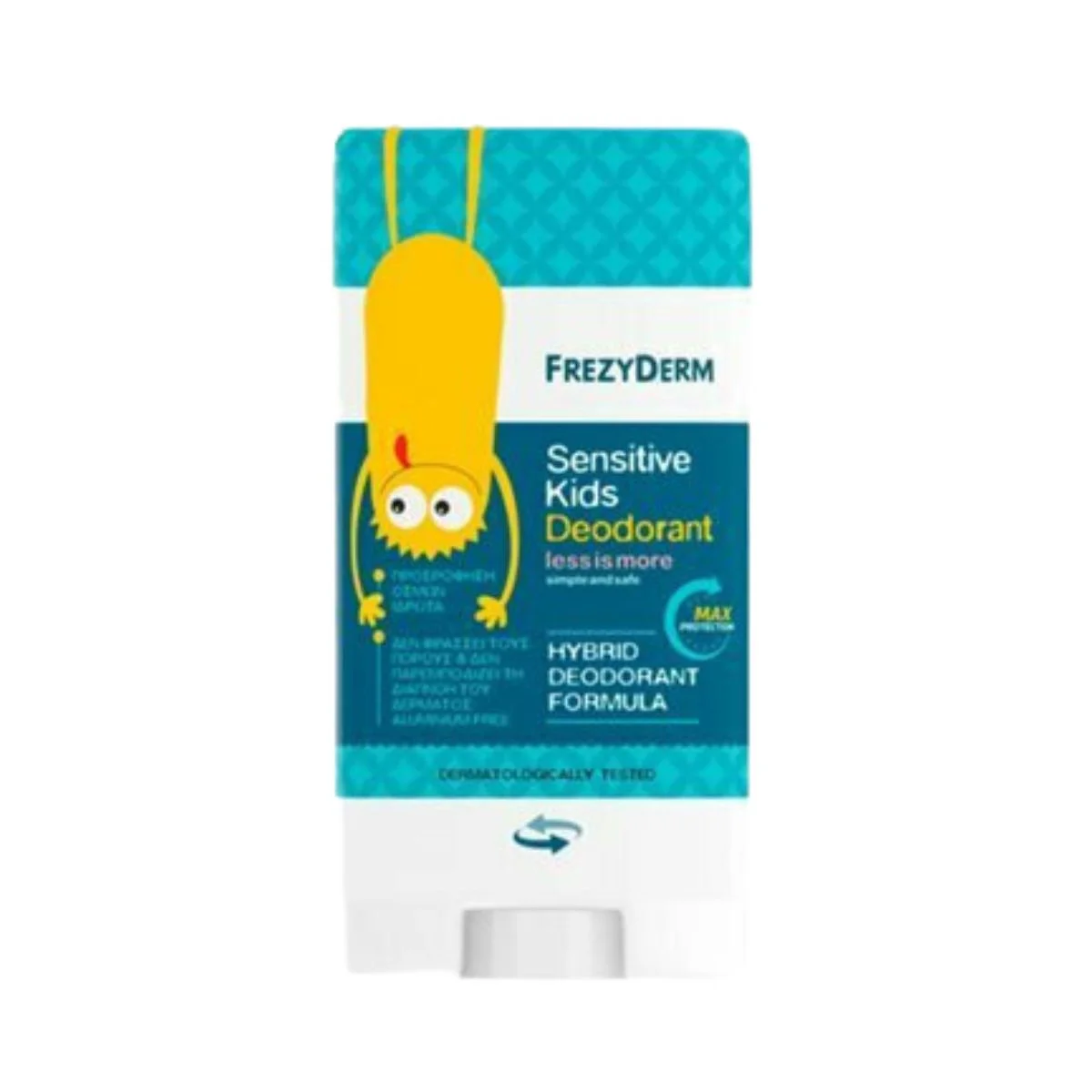 Φωτογραφία προϊόντος: Frezyderm,Frezyderm Sensitive Kids Frezyderm Sensitive Kids Less Is More Αποσμητικό σε Stick 40ml