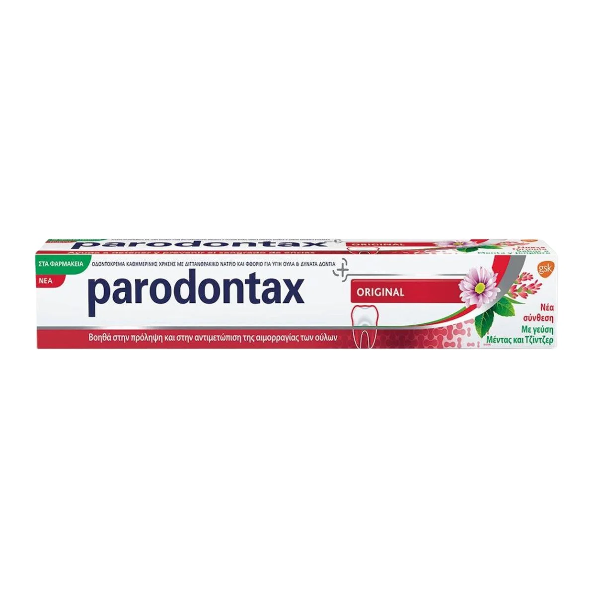 Φωτογραφία προϊόντος: Haleon Parodontax Original Mint & Ginger Οδοντόκρεμα 75ml