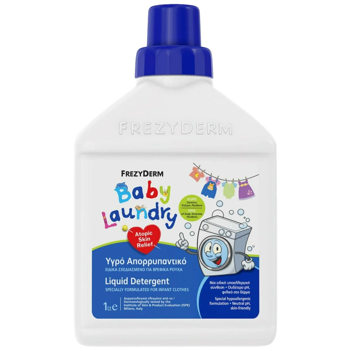 Φωτογραφία προϊόντος: Frezyderm,Frezyderm Babyline Frezyderm Baby Laundry Βρεφικό Υγρό Απορρυπαντικό για Χρωματιστά Ρούχα 1lt