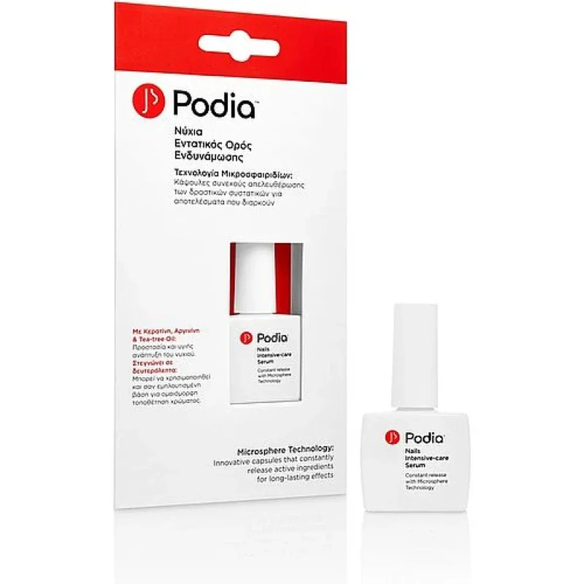 Φωτογραφία προϊόντος: Podia,Podia Nail Care Podia Nails-Intensive Care Serum, 10ml