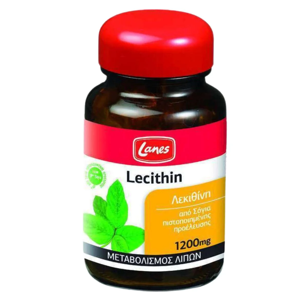 Φωτογραφία προϊόντος: Lanes,Lanes Weight Control Lanes Lecithin 1200mg 200 κάψουλες