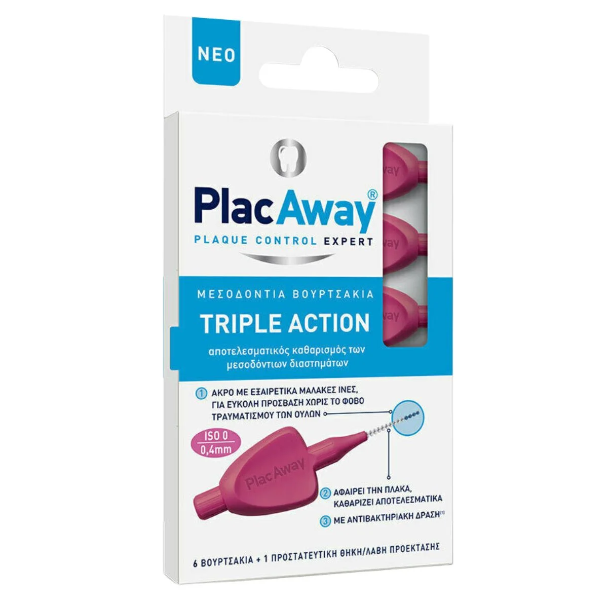 Φωτογραφία προϊόντος: Plac Away,Plac Away Interdental Brushes / Flossing PlacAway Triple Action Μεσοδόντια Βουρτσάκια 0.4mm Ροζ 6τμχ