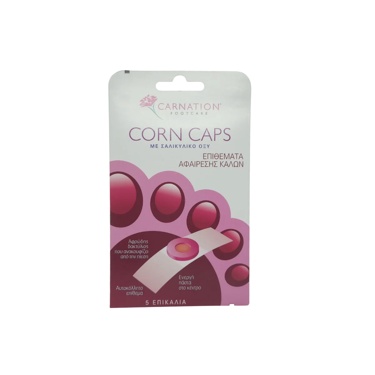Φωτογραφία προϊόντος: Vican,Vican Carnation Carnation Corn Caps Επιθέματα για τους Κάλους 5τμχ