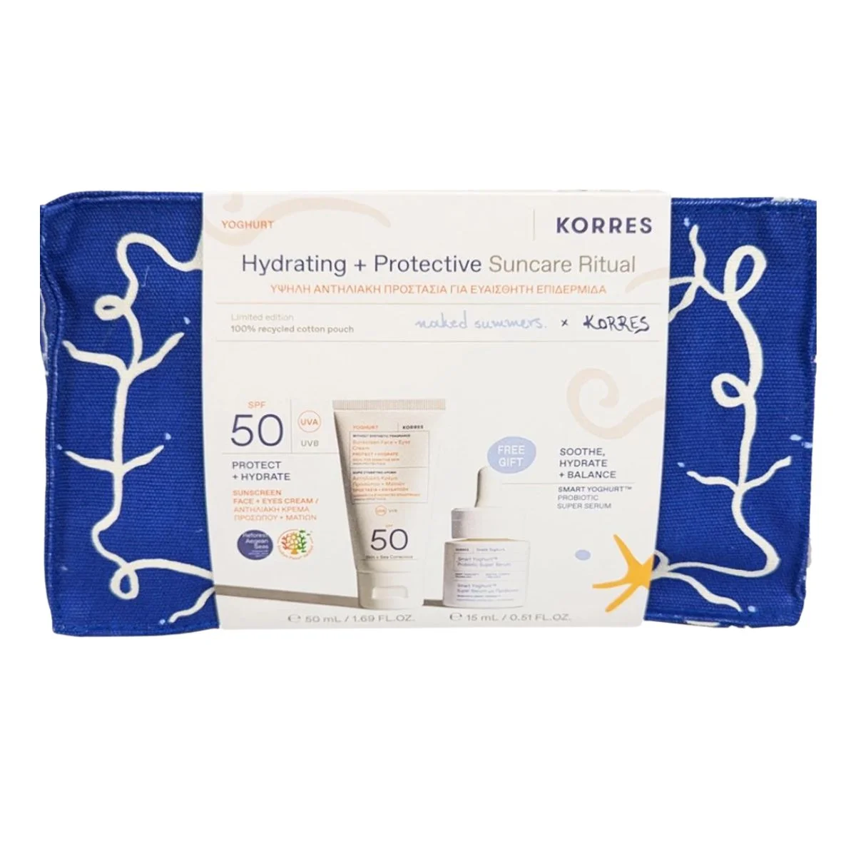 Φωτογραφία προϊόντος: korres,Korres Promo Packs,Korres Sun Care Korres Promo Yoghurt Sunscreen Face & Eyes Cream Spf50 50ml & ΔΩΡΟ Smart Probiotic Super Serum 15ml & Νεσεσέρ 1σετ