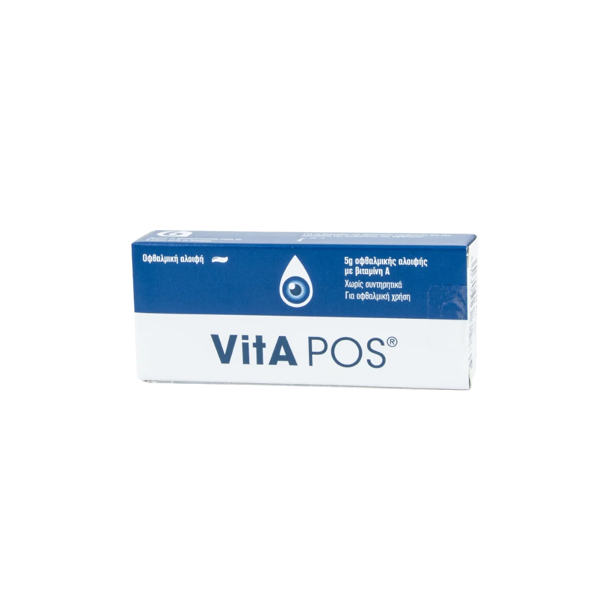 Φωτογραφία προϊόντος: Φαρμεξ Pharmex Vita-Pos Οφθαλμική Αλοιφή 5g