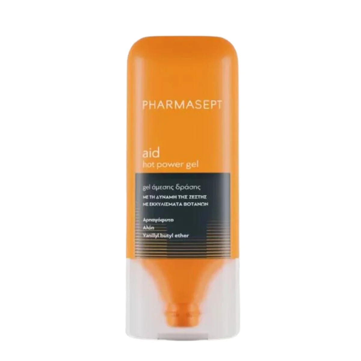 Φωτογραφία προϊόντος: Pharmasept,Pharmasept Aid Pharmasept Aid Hot Power Gel 100ml