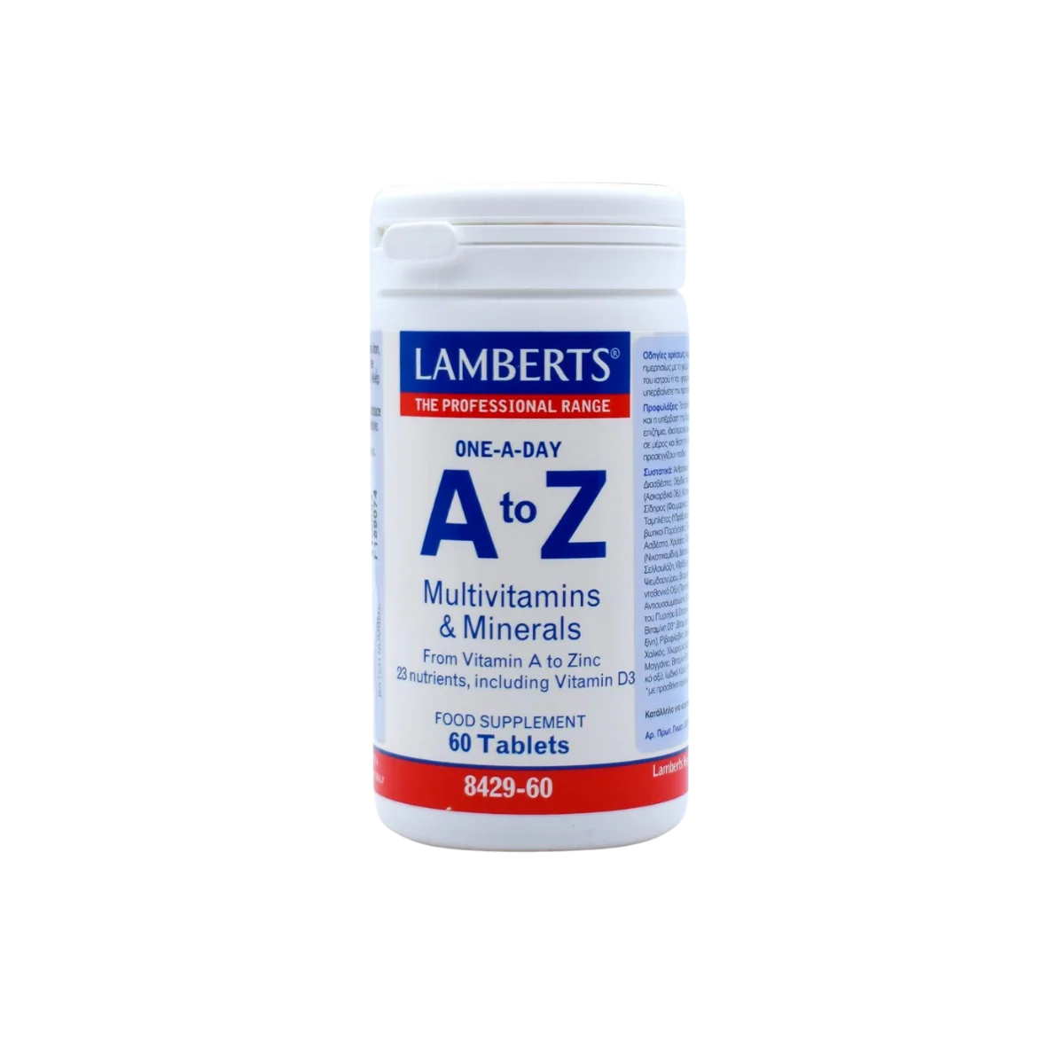 Φωτογραφία προϊόντος: Lamberts,Lamberts Πολυβιταμίνες Lamberts A to Z Multivitamins Βιταμίνη για Ενέργεια 60 ταμπλέτες