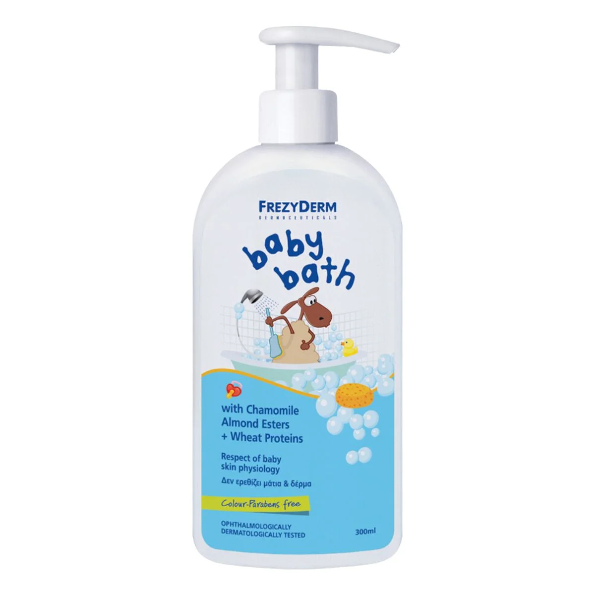 Φωτογραφία προϊόντος: Frezyderm,Frezyderm Babyline Frezyderm Baby Bath Χαμομήλι 300ml