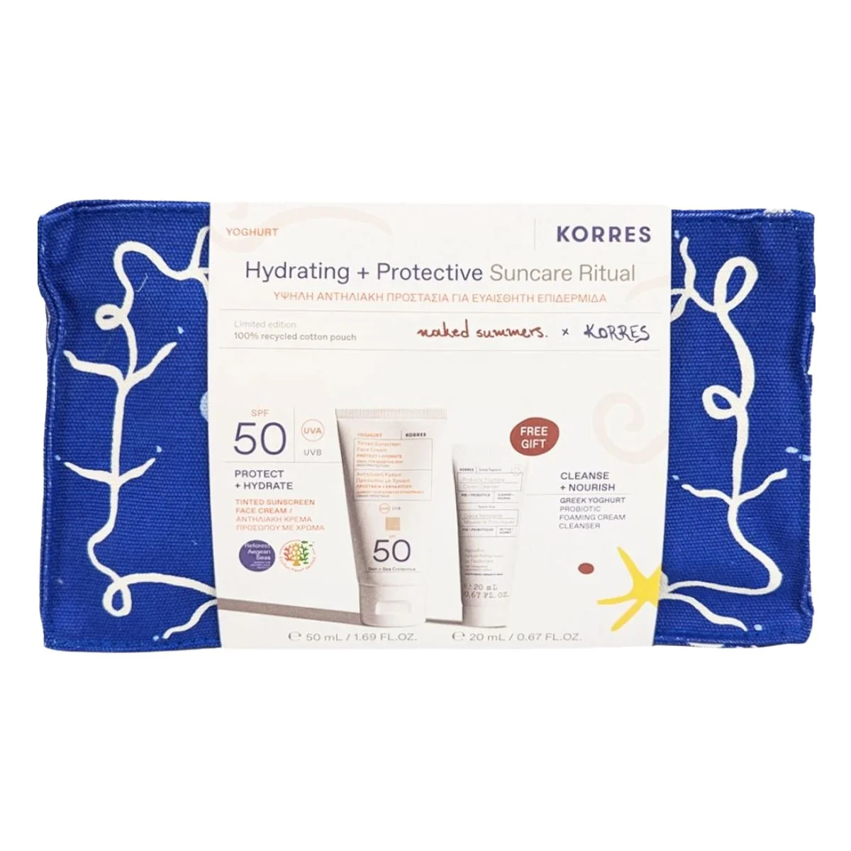 Φωτογραφία προϊόντος: korres,Korres Promo Packs,Korres Sun Care Korres Promo Greek Yoghurt Tinted Sunscreen Face Cream Protect & Hydrate Spf50 50ml & ΔΩΡΟ Foaming Cream Cleanser with Pre + Probiotics 20ml & Νεσεσέρ 1σετ